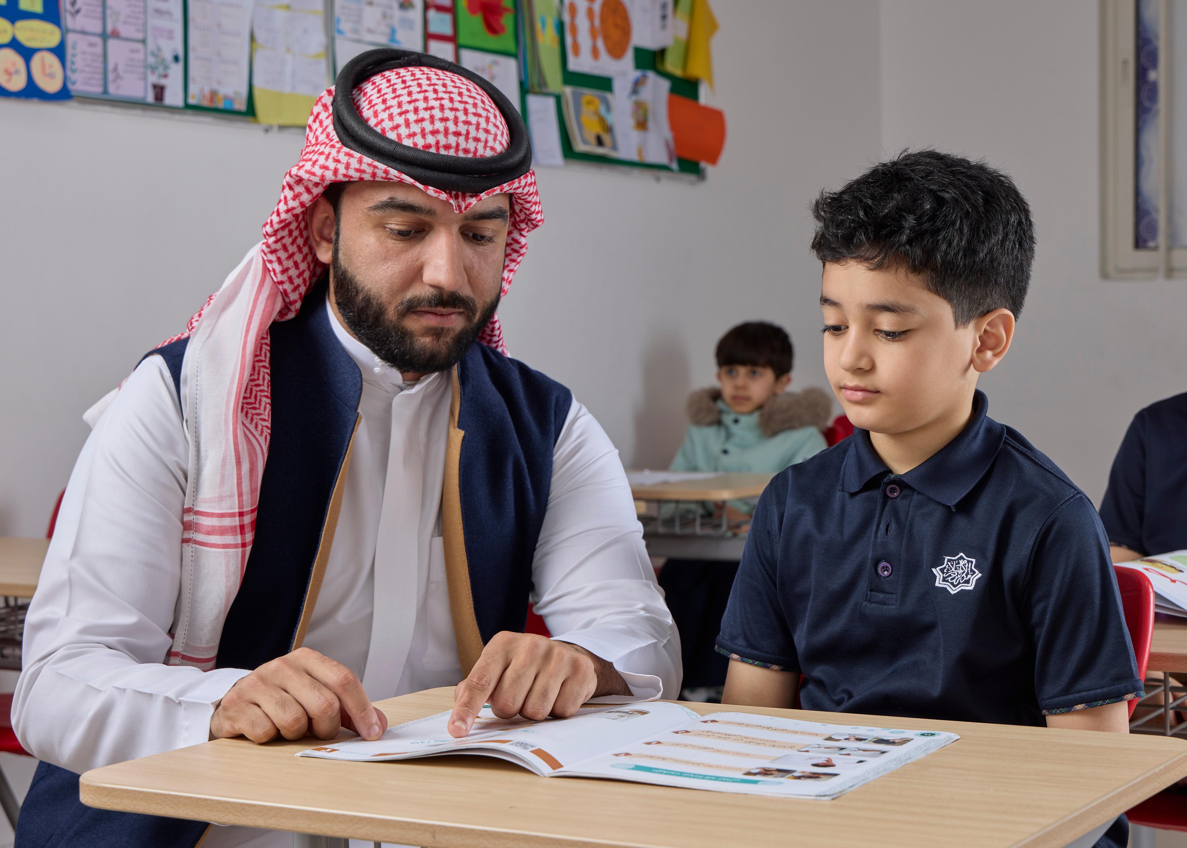 SCHOOL IMAGE