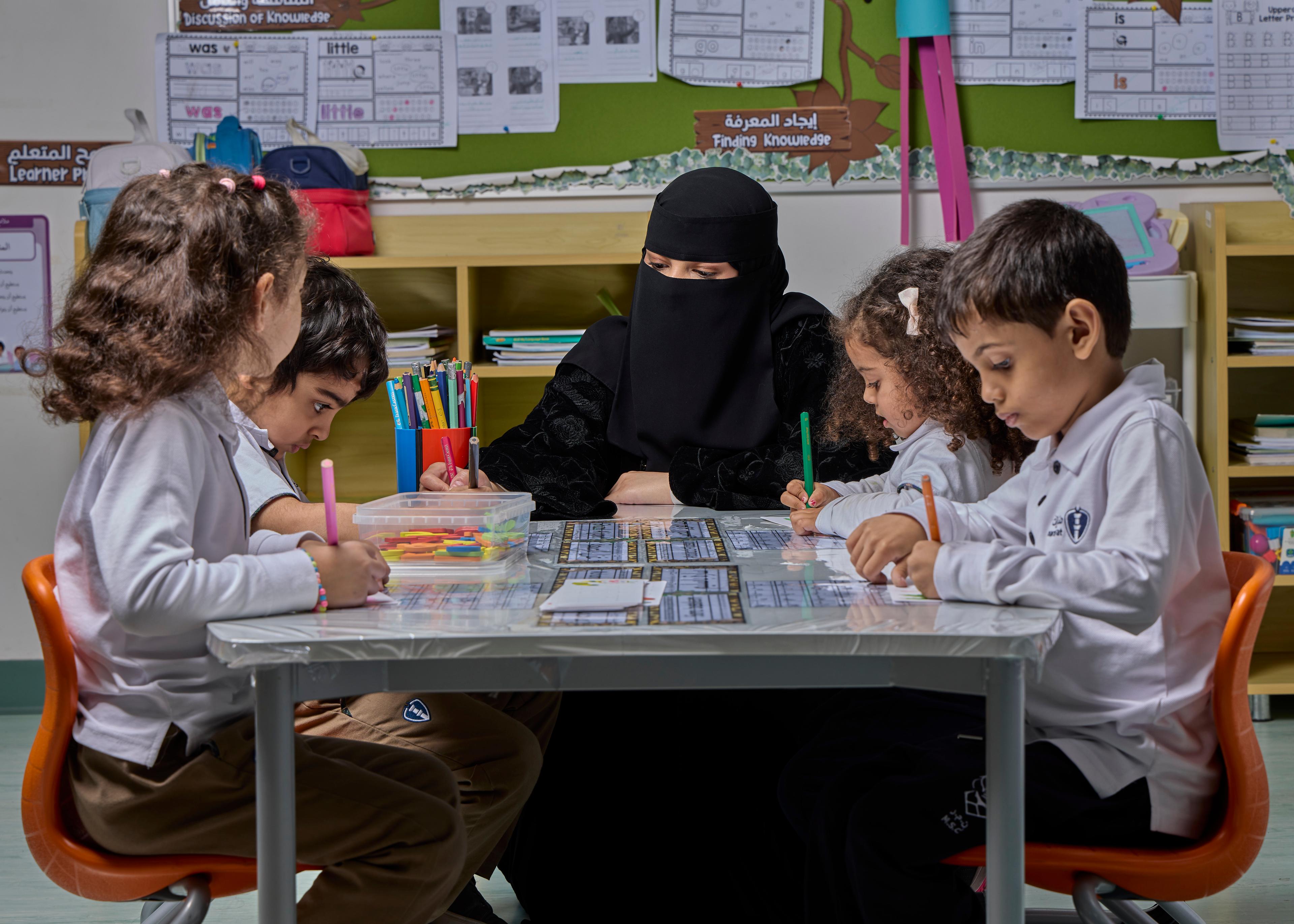 SCHOOL IMAGE